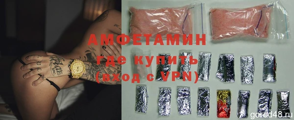 каннабис Тихвин