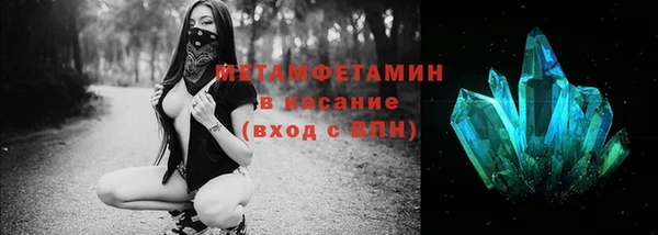 каннабис Тихвин