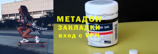 каннабис Тихвин
