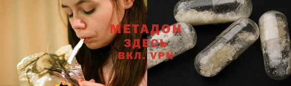 Альфа ПВП Володарск