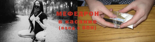 гашишное масло Тобольск