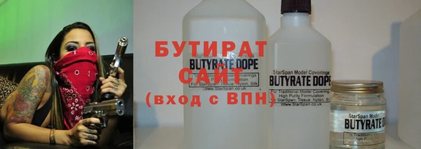 кокаин перу Волосово