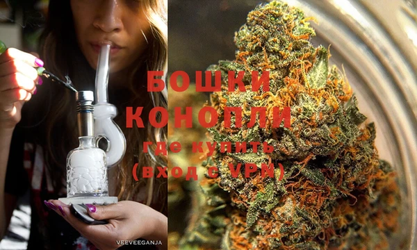 каннабис Тихвин