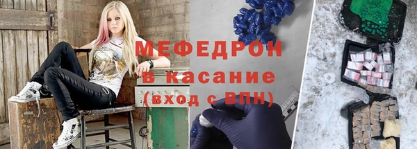 каннабис Тихвин