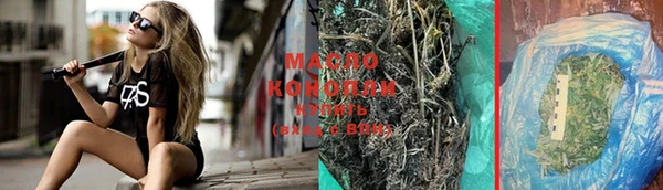 кокаин перу Волосово
