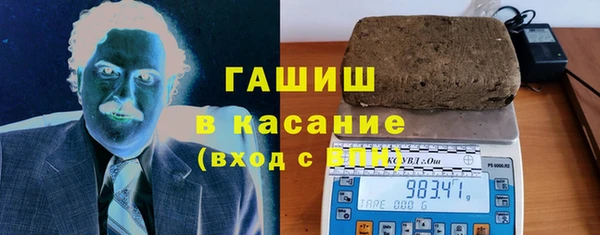 кокаин перу Волосово