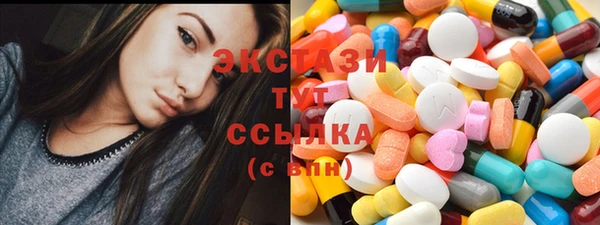 мефедрон мука Вязники